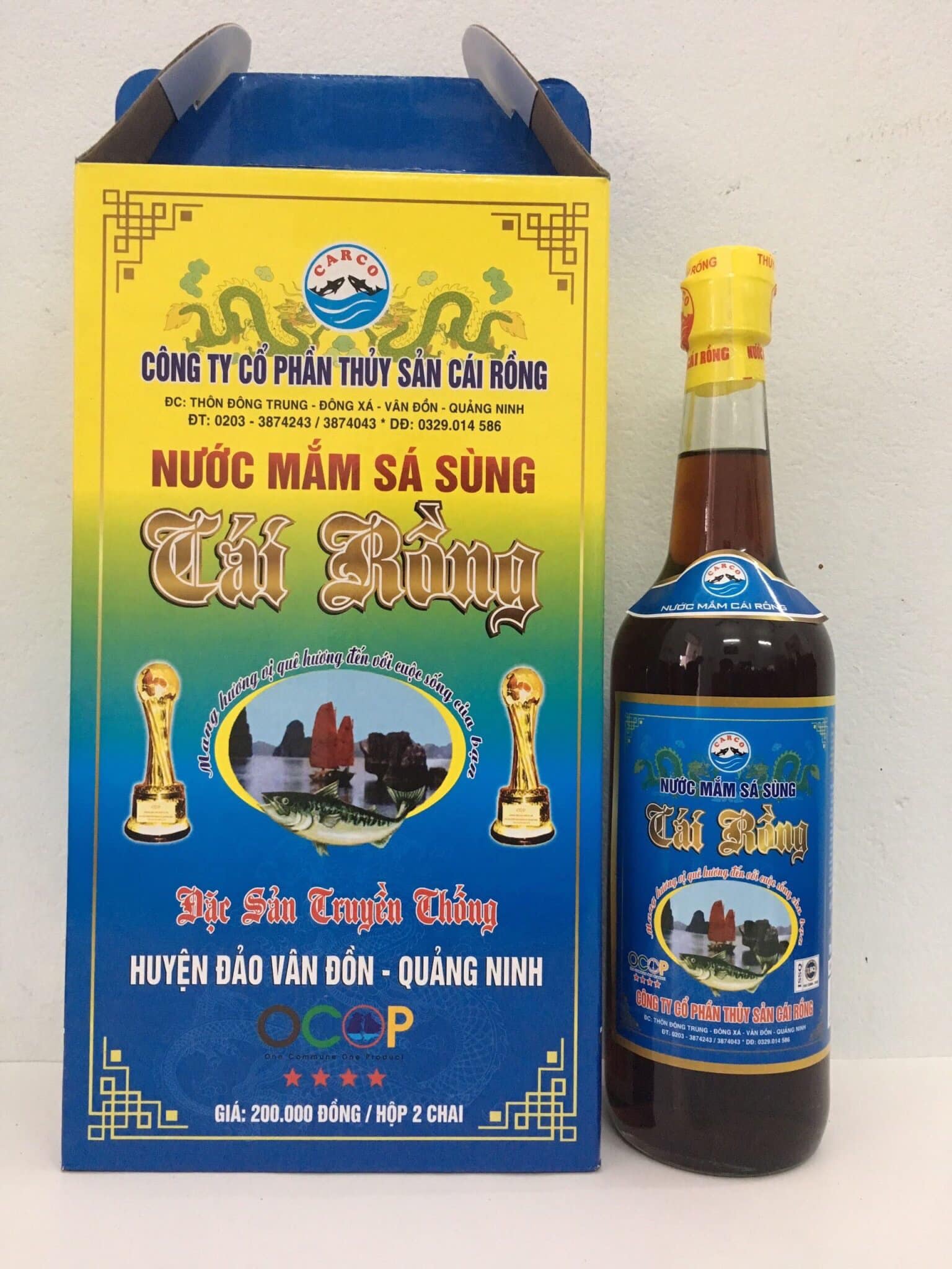 Nước Mắm Cái Rồng - Công Ty Cổ Phần Thủy Sản Cái Rồng