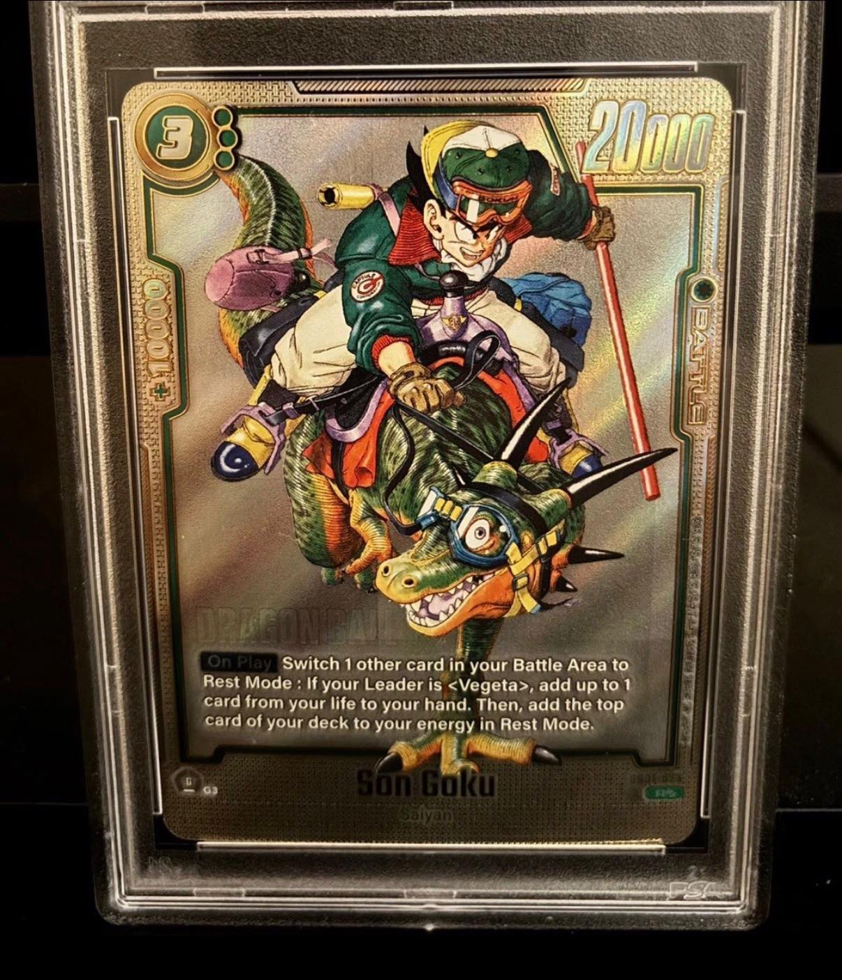 Looking for a specific trading card?