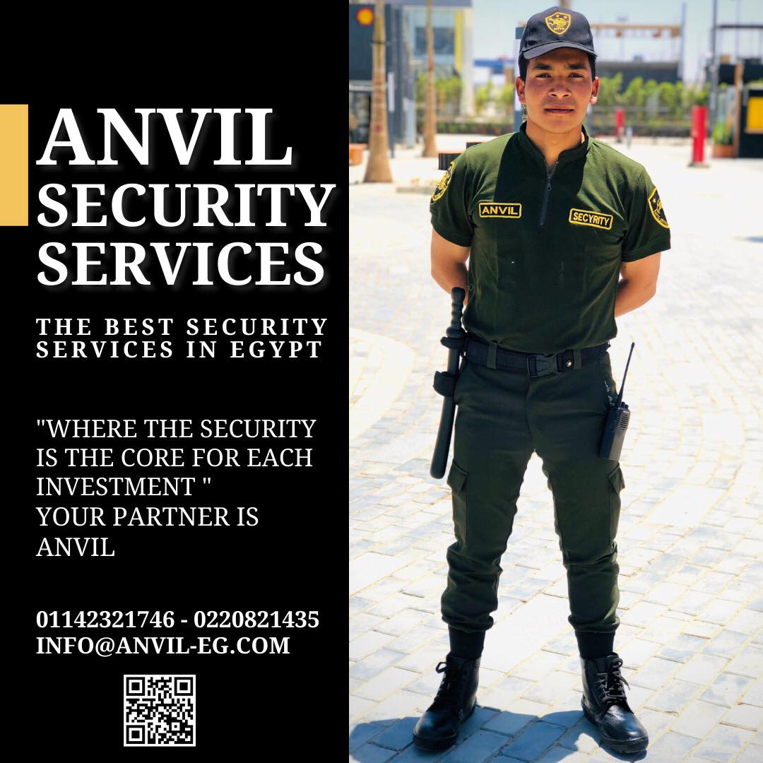 Anvil - Where security is the core for each investment .. Your partner ...