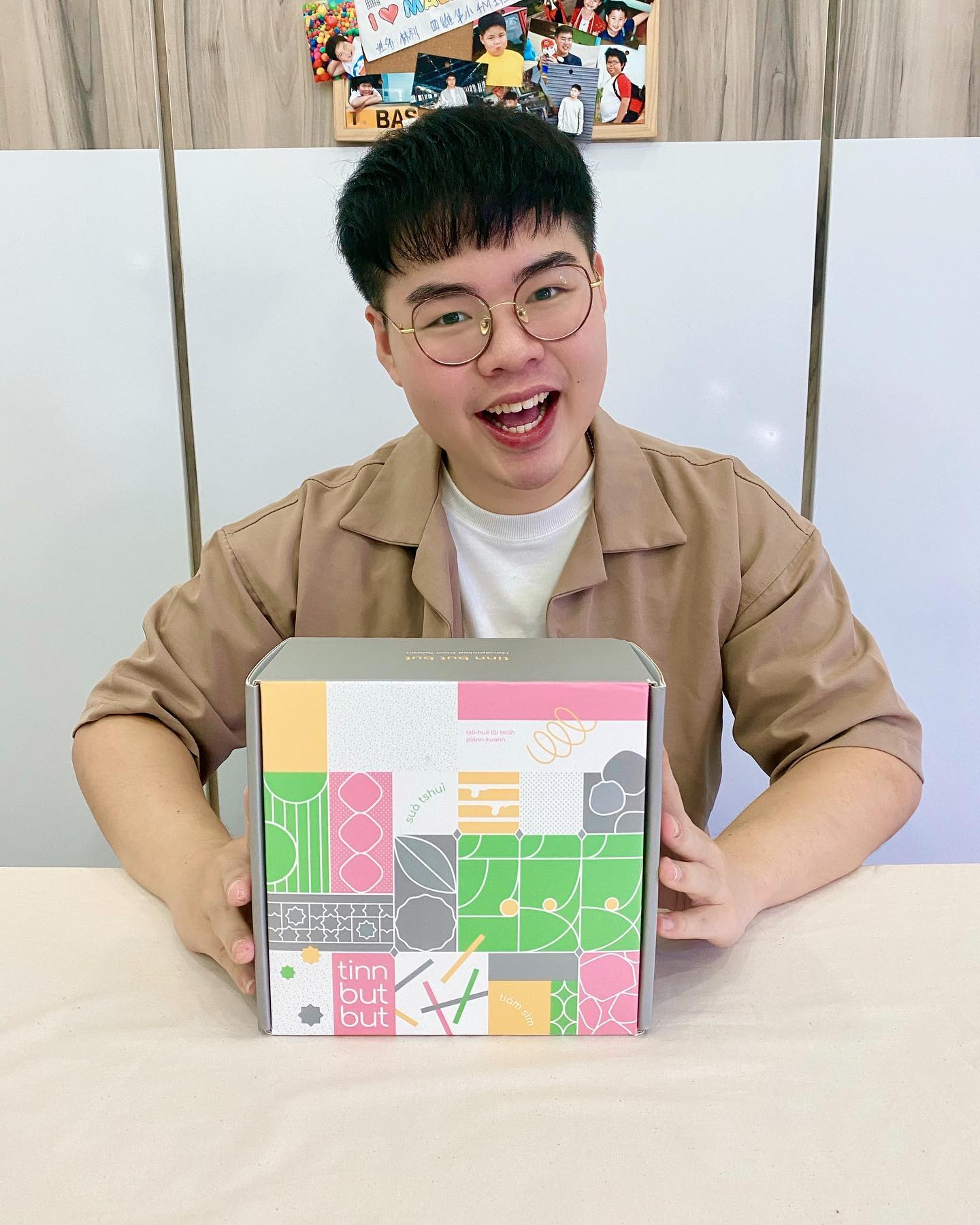 林利 Lim Li - 這一次收到來自...