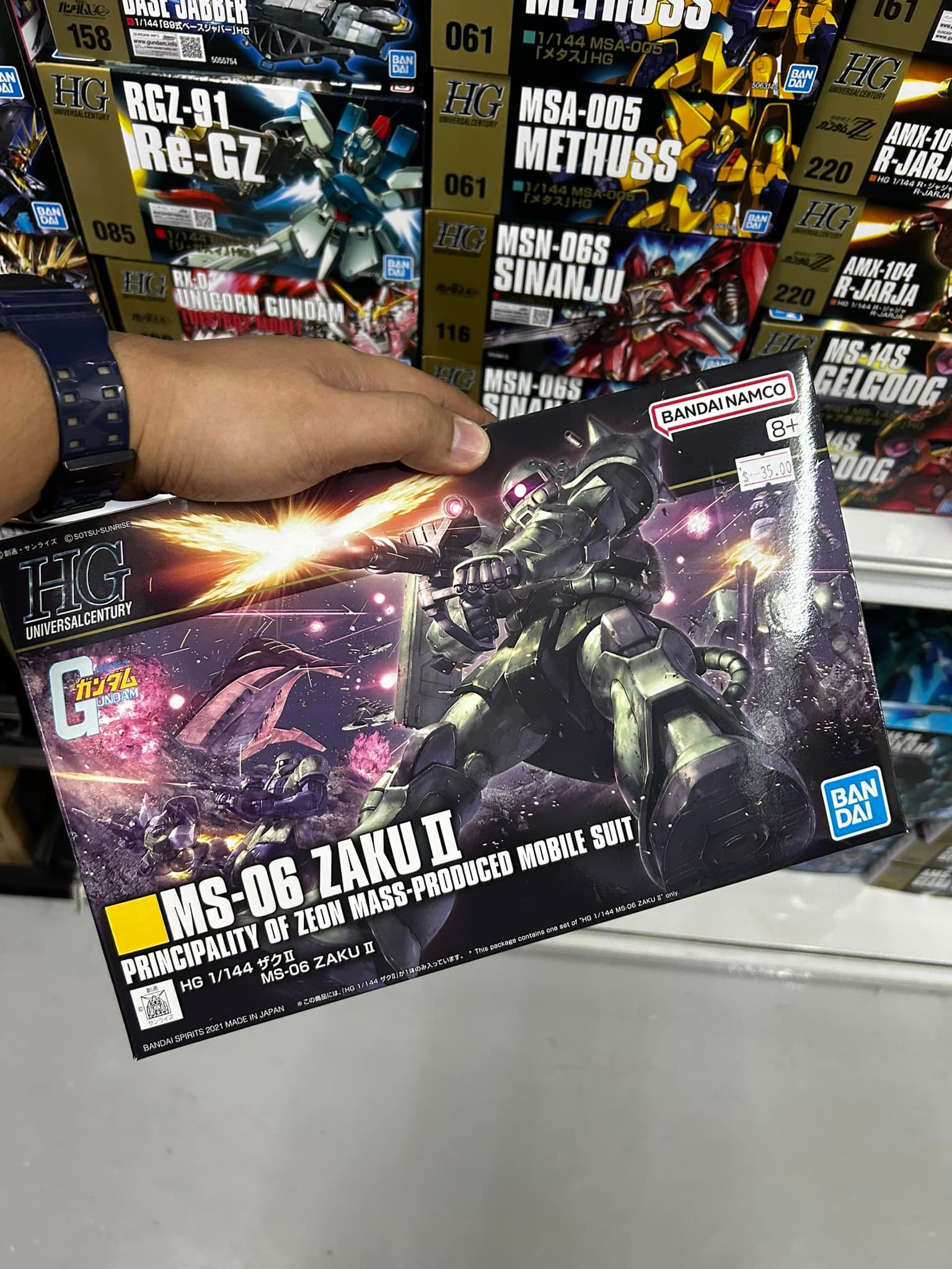 Last Zaku piece found at the shop with a jumbo grade Gundam sighting