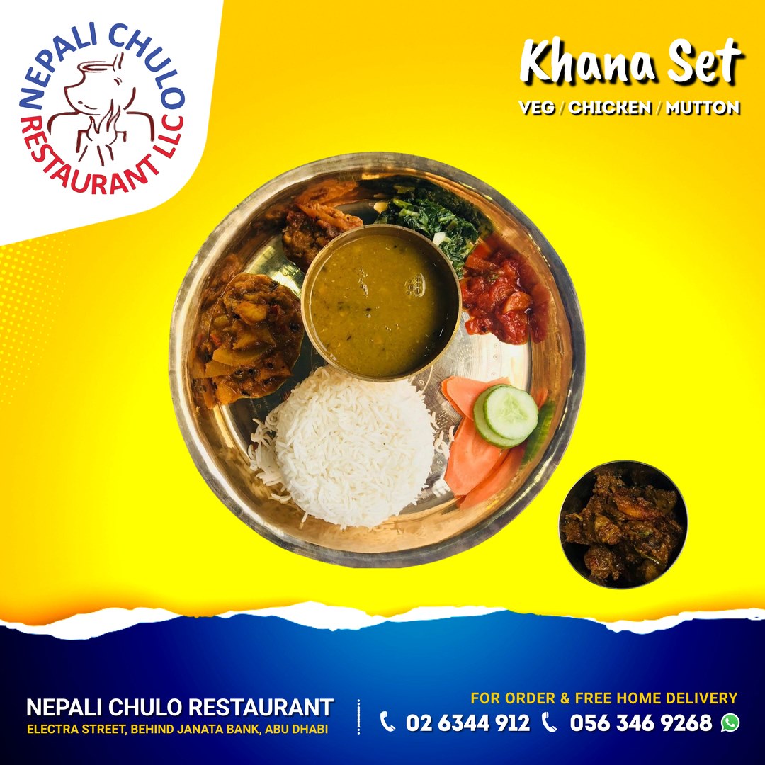 The Nepali Thali consists of... - Nepali CHULO Restaurant | Facebook