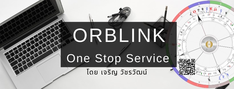 One Stop Program/ One Stop Service... - โอไอซี อ่านได้ทายเป็น | Facebook