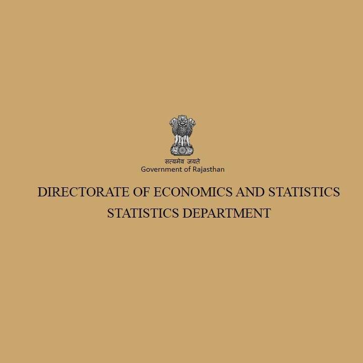 DIPR, Department of Information & Public Relations,Bikaner, Rajasthan ...