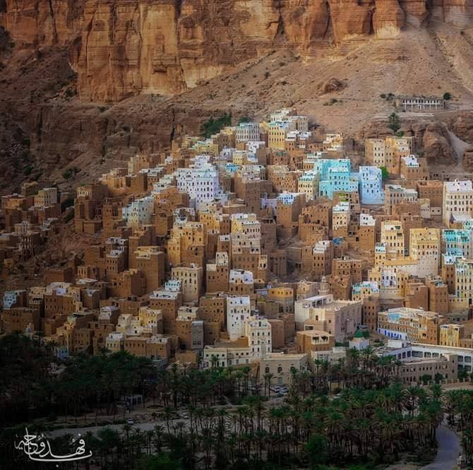 وادي دوعن وادي العسل والنخيل