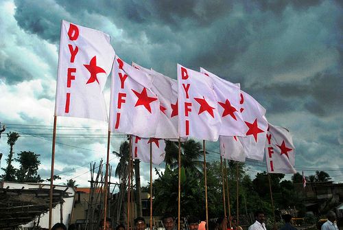 DYFI പൂവച്ചൽ