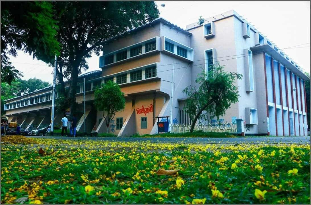 Rajshahi University Photo Gallery