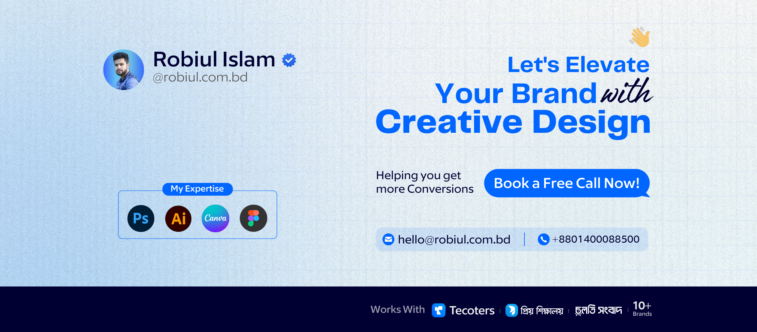 Robiul Islam