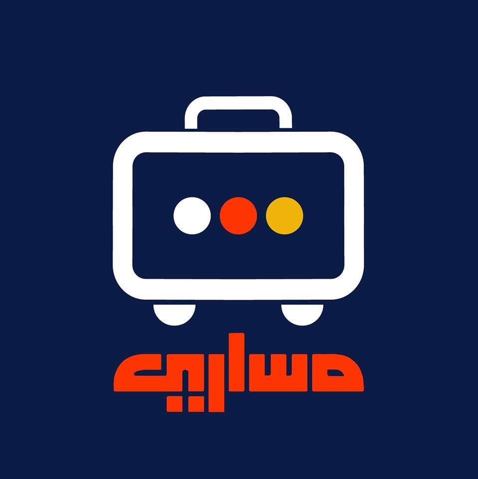 تطبيق مساري - حجز فنادق اليمن
