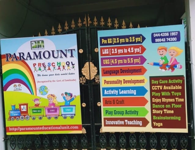 PARAMOUNT Preschool and Learning Center