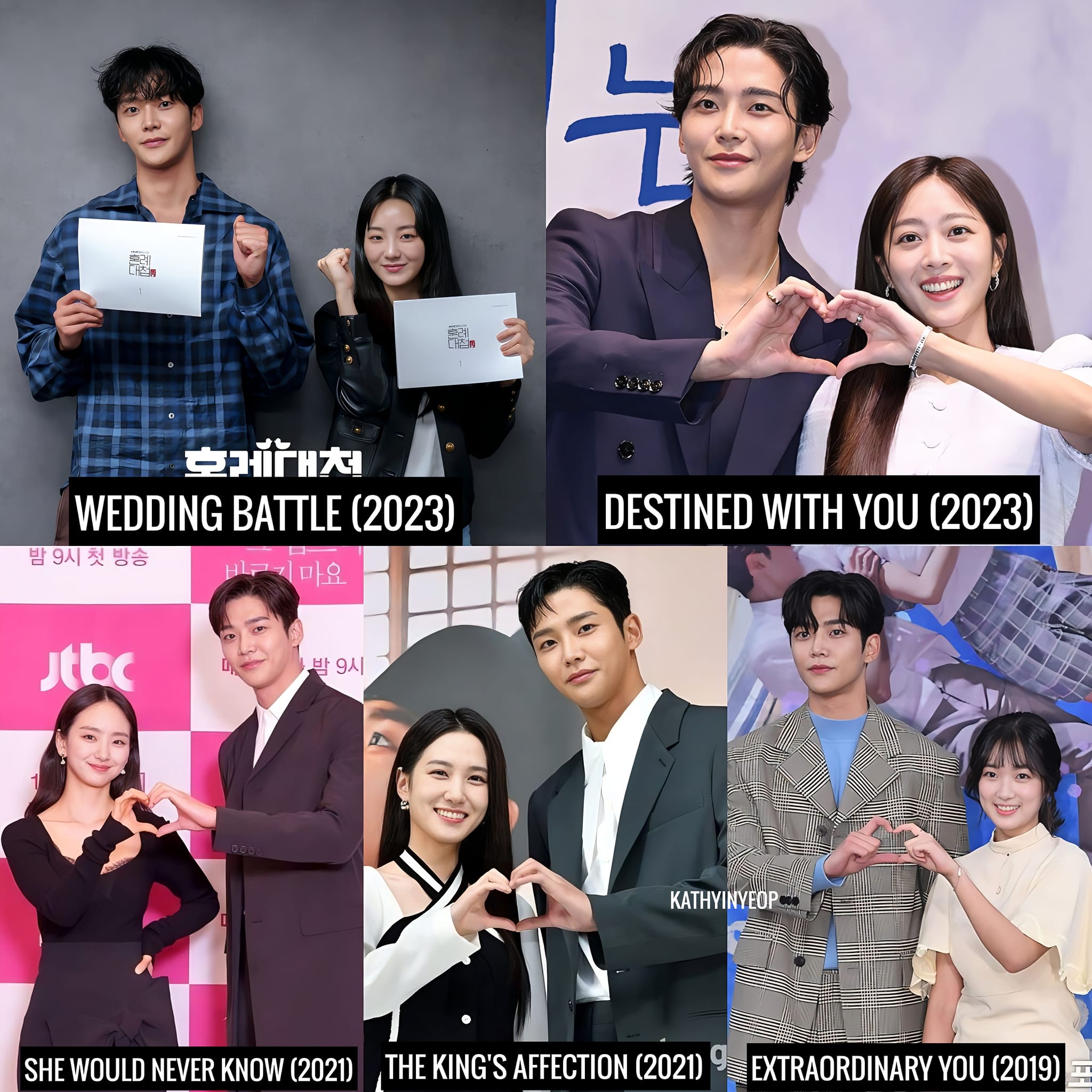 Kathy - Rowoon and his female leads' height differences 😭 | Facebook