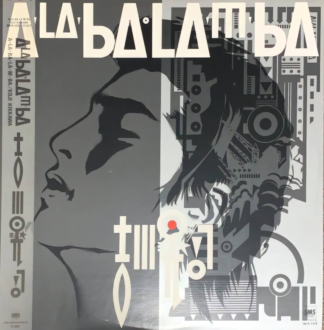 吉川晃司10枚目シングル MARILYNE(1987)。