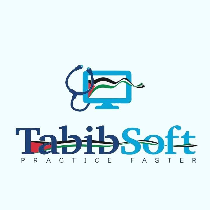 TabibSoft Medical Software | Shebin al-Kom