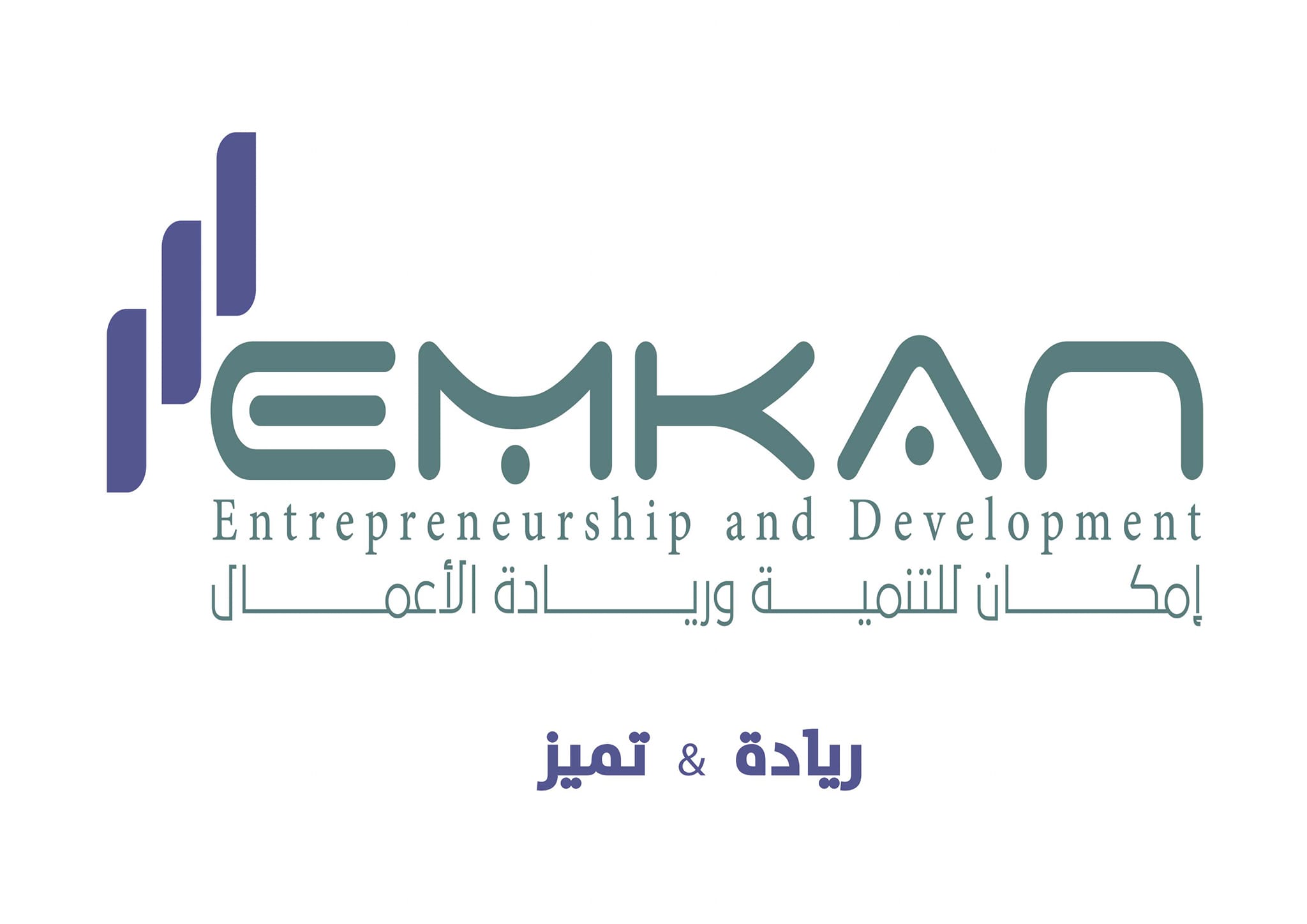 مؤسسة إمكان | Yemen