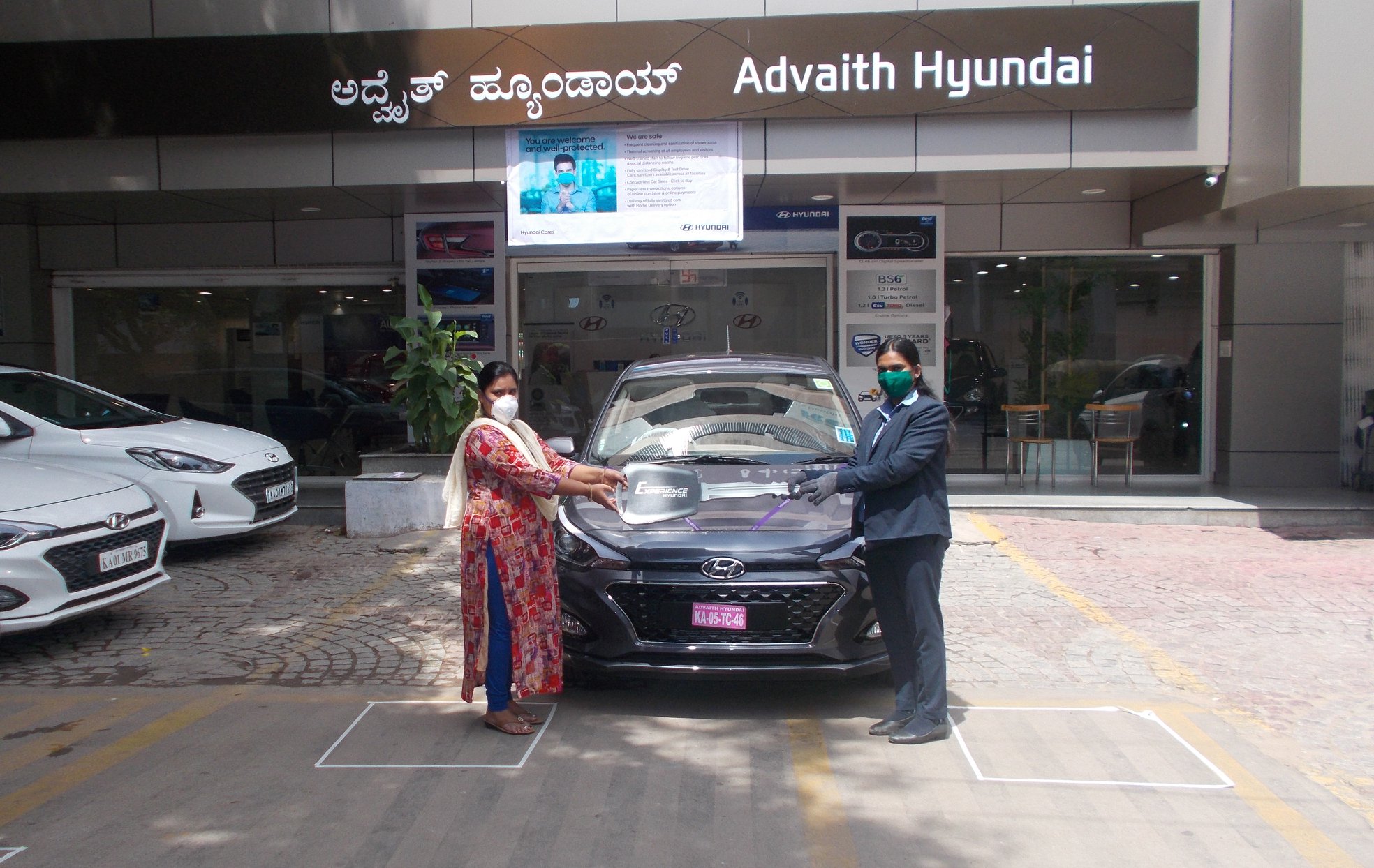 Advaith Hyundai