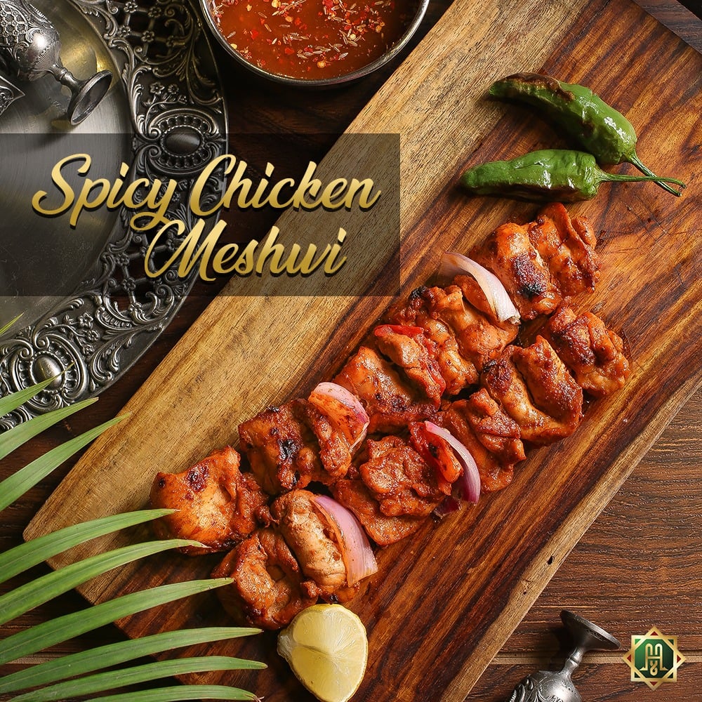 Mandi House official - Our Spicy Chicken Meshui is made with love for ...