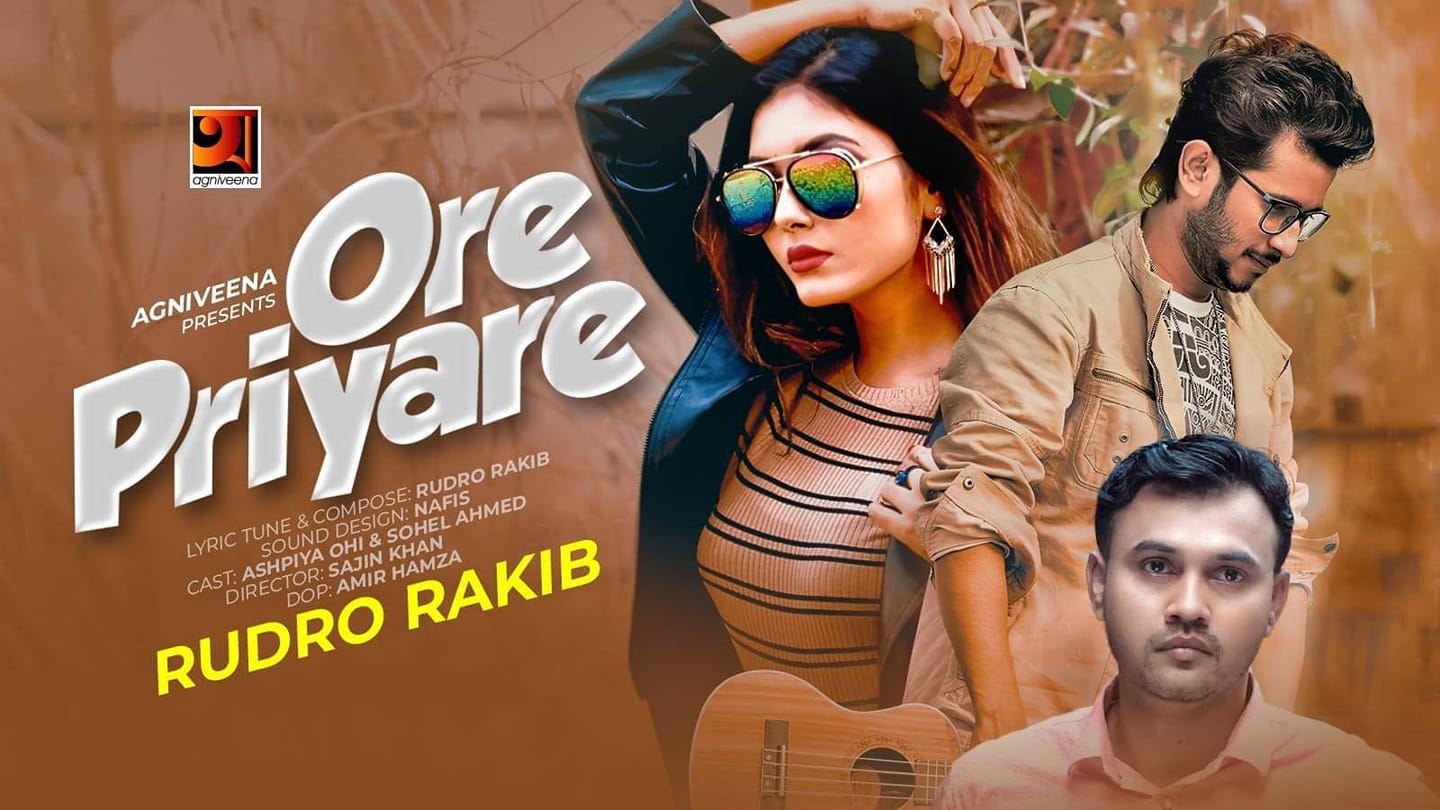 Rudro Rakib