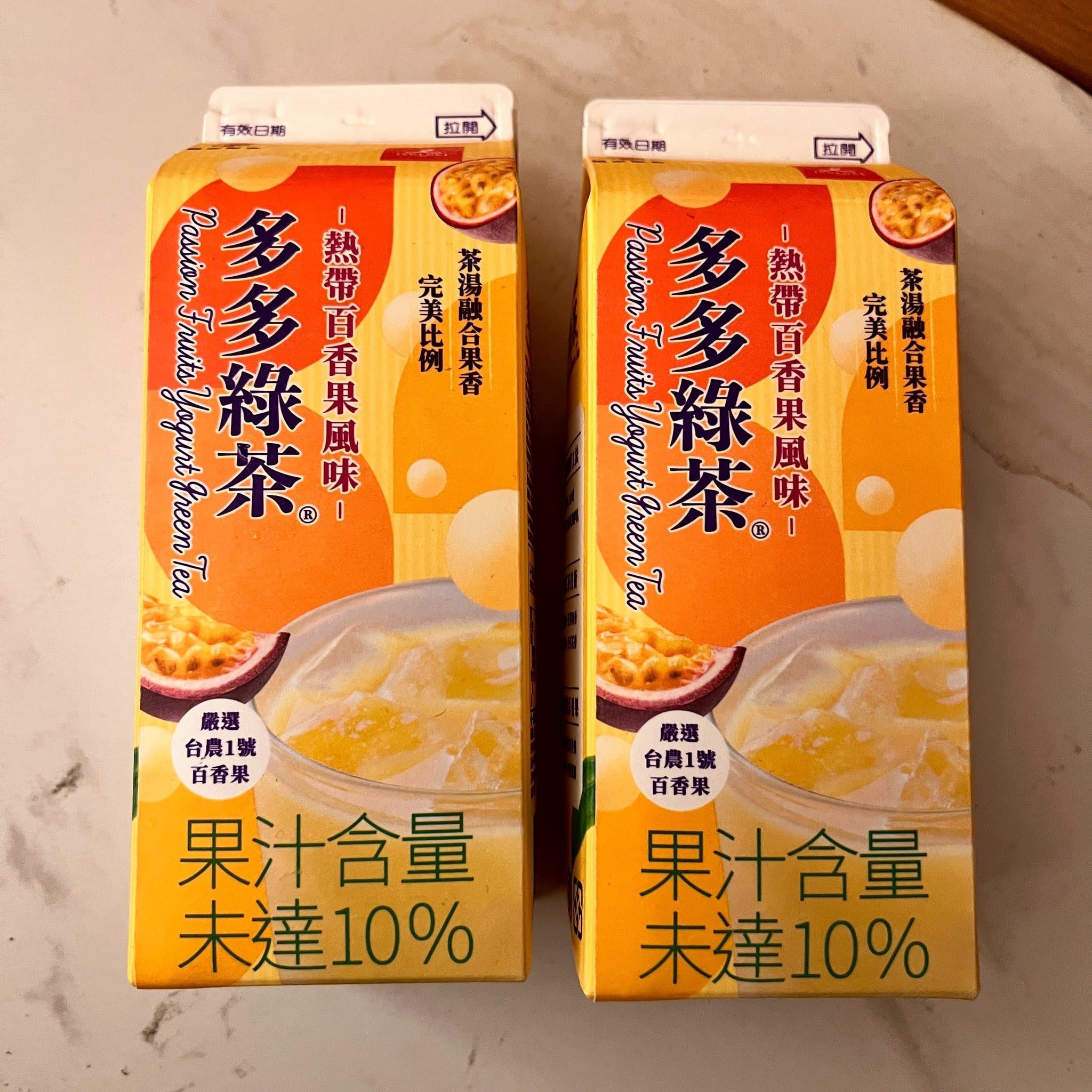 全家便利商店 / 7-11 超商新品&好物分享區 | 昨天半夜突然很想喝711的百香多多綠 | Facebook