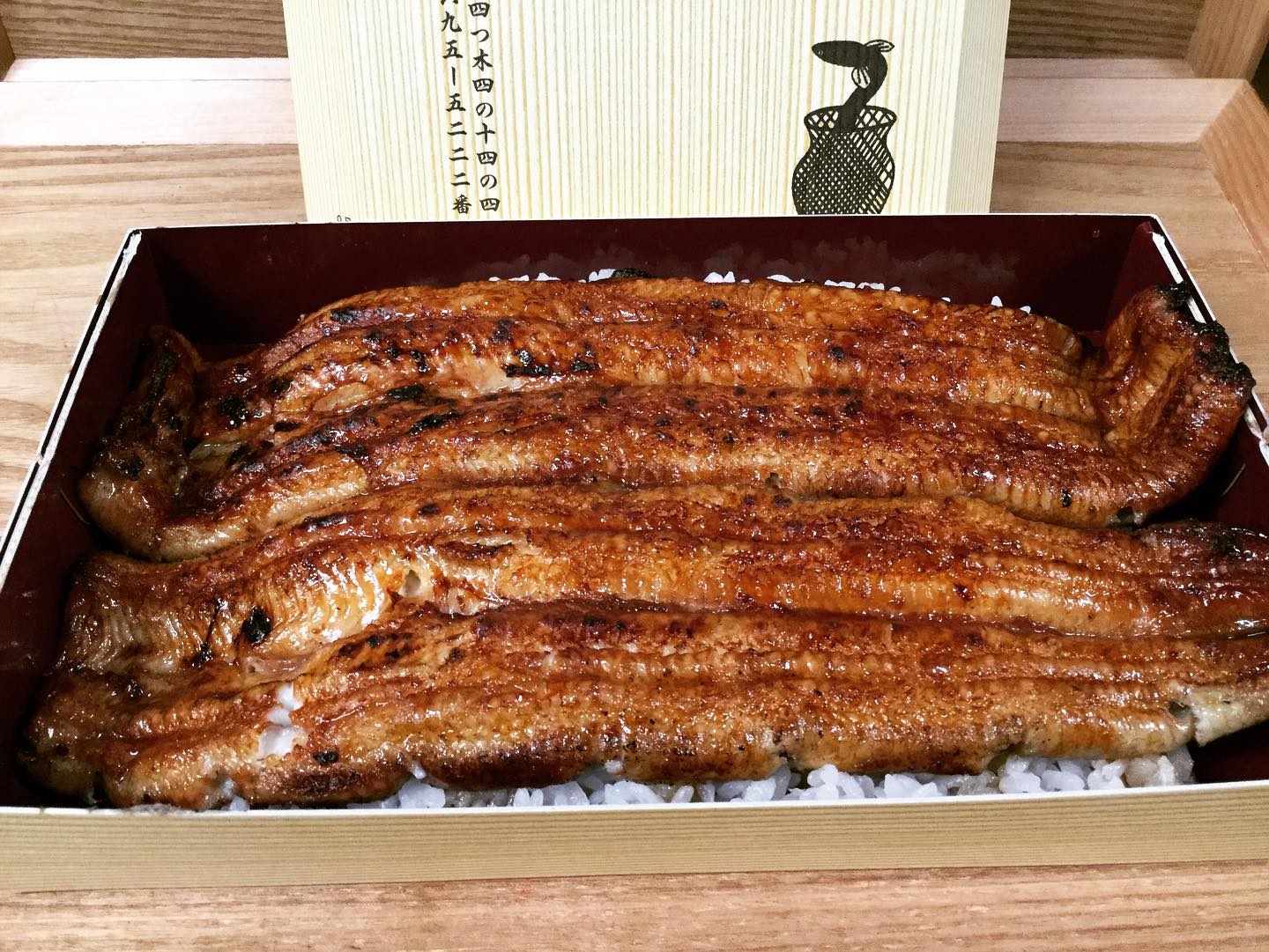 うなぎ魚政 Facebook