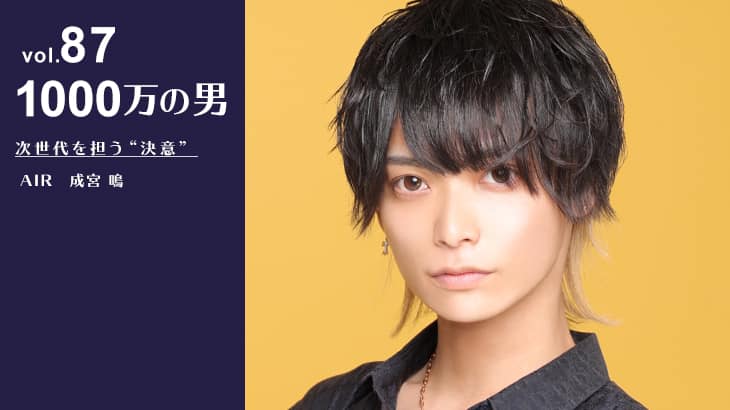 エアーグループ Startpagina Facebook