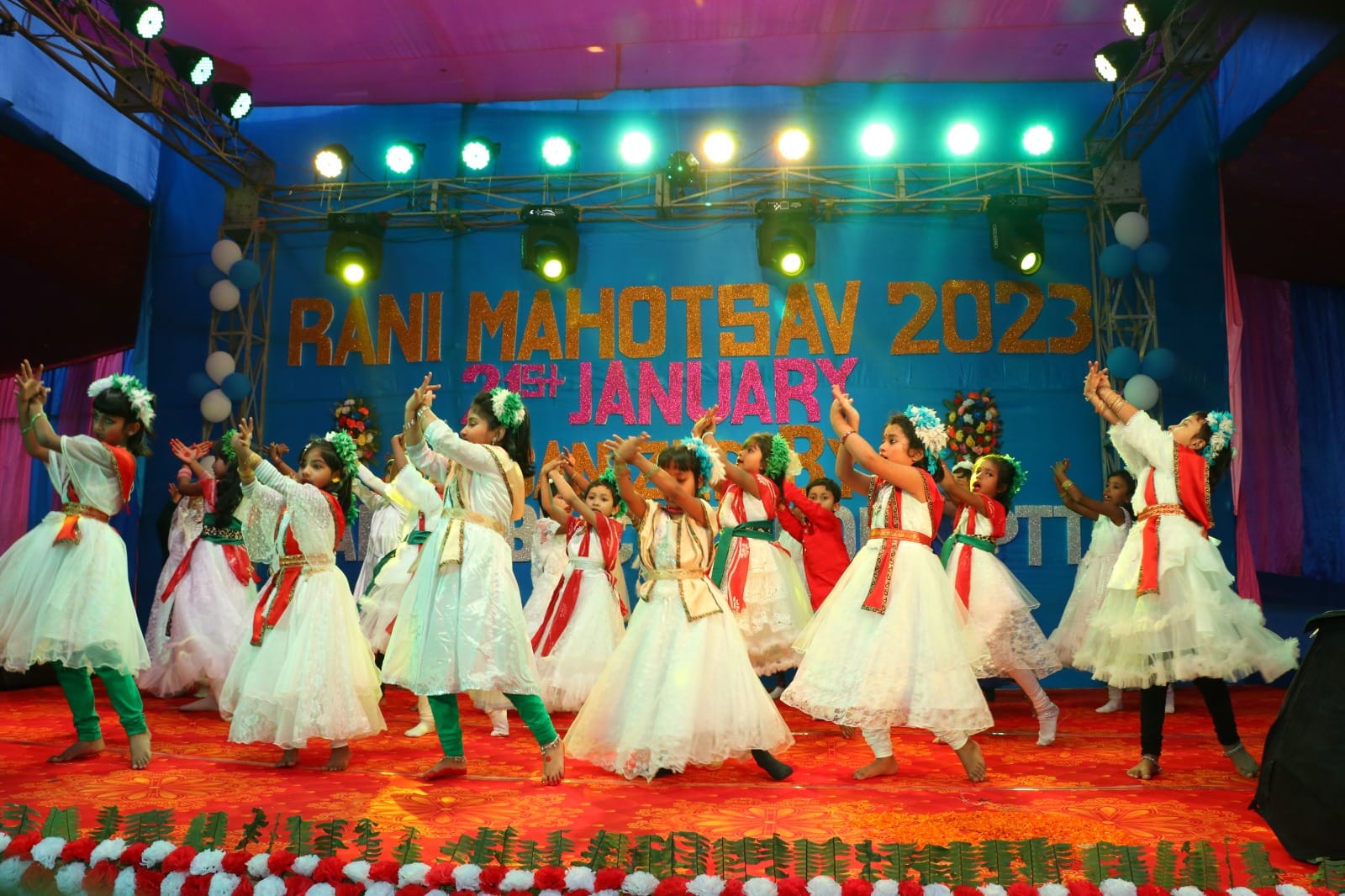 Rani PS