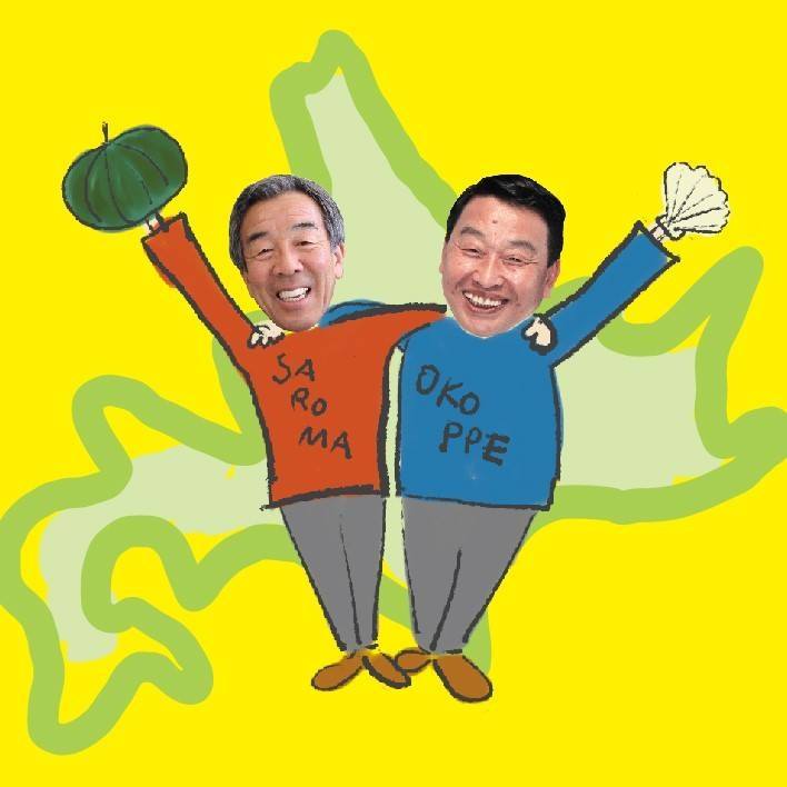 チーズのこえ ホーム Facebook