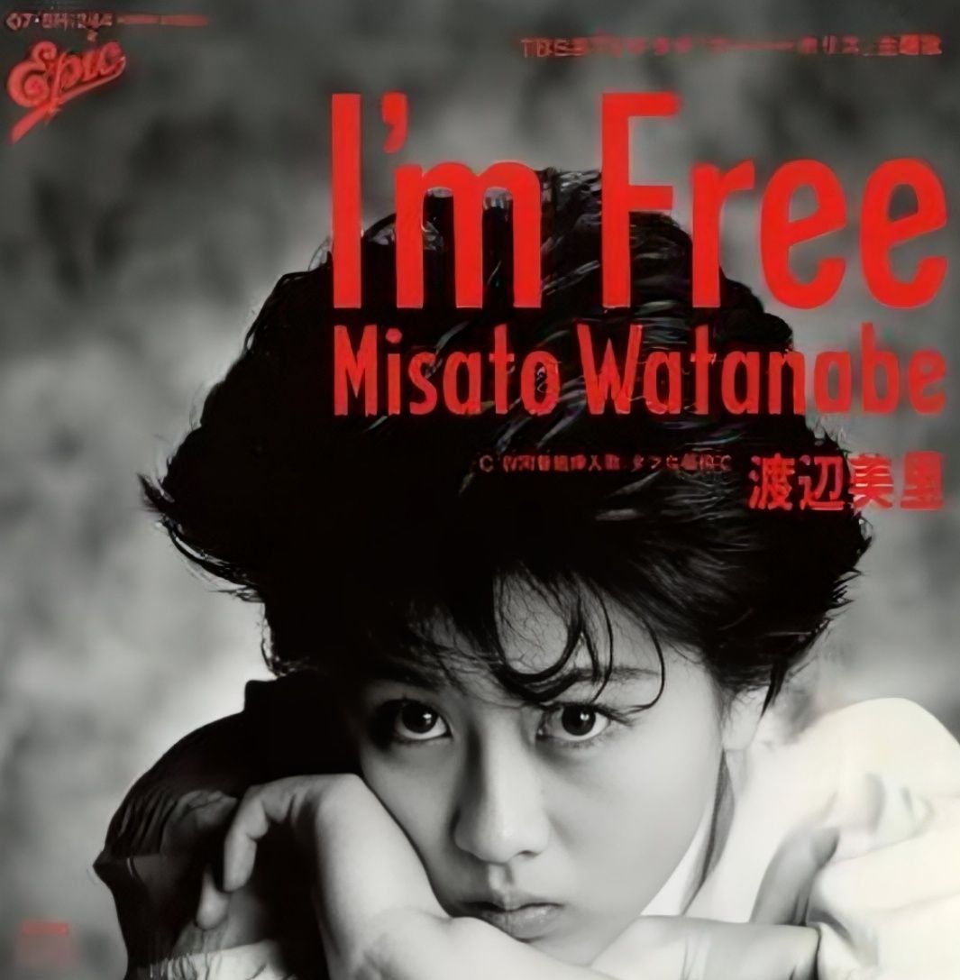 2026年5月新番 1. 中島美雪1995年香港演唱會紀念版（限量1500套） 2