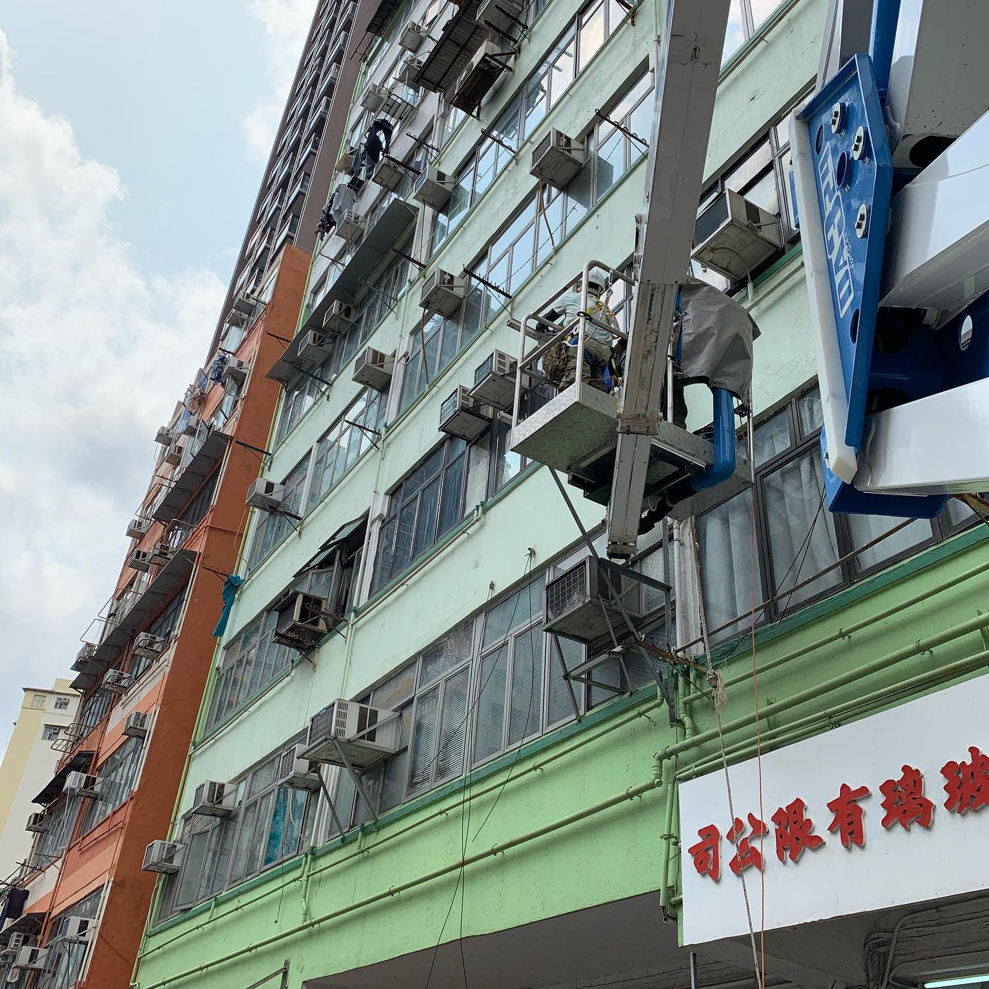 啓昇工程Kai Sing Engineering Company