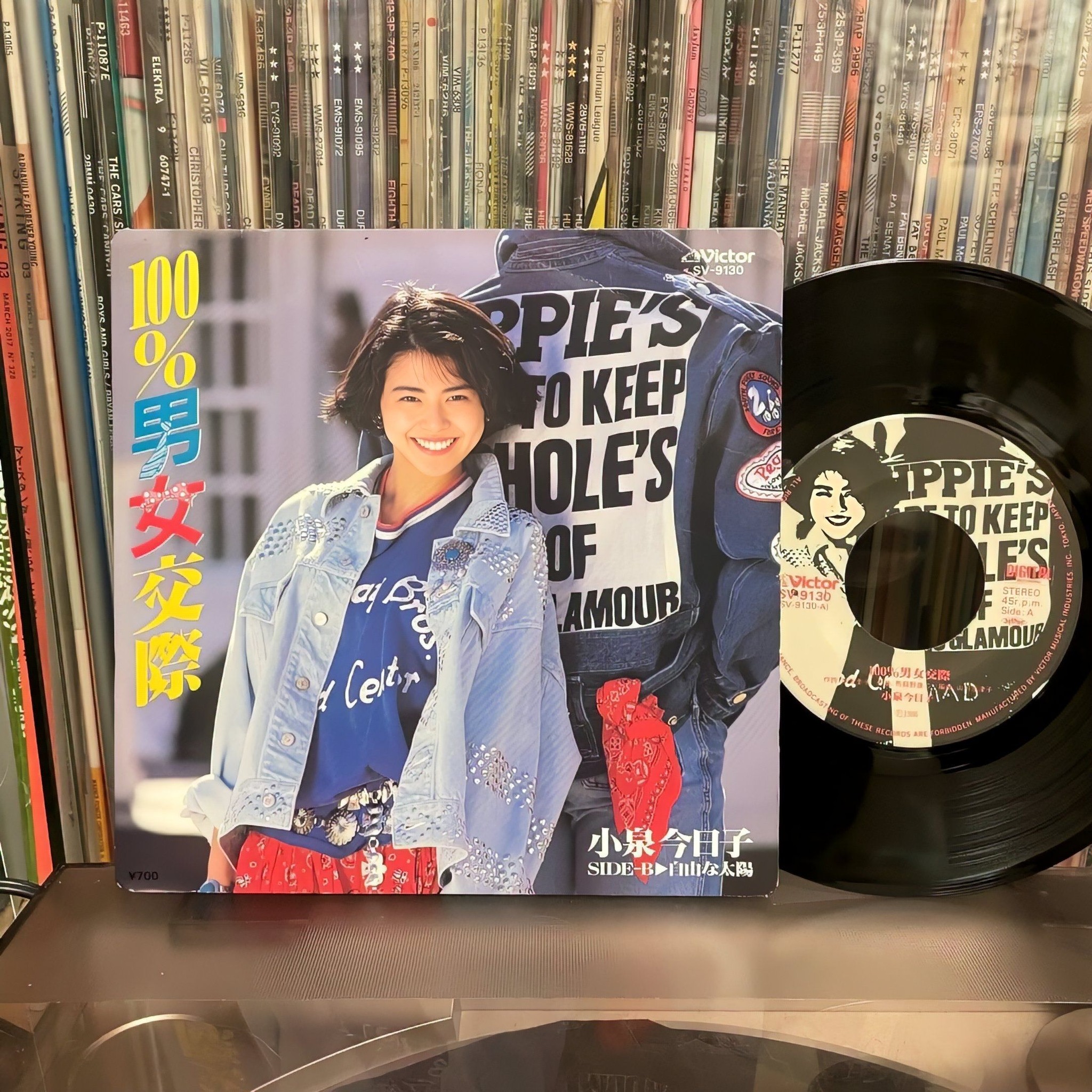 渡辺満里奈 30周年記念盤 『Ring-a-Bell』 • 30th Anniversary Edition