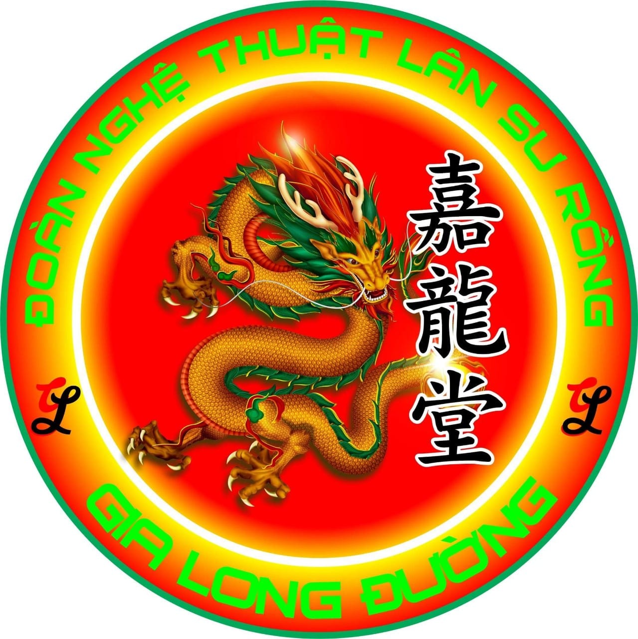Đoàn nghệ thuật lân - sư - rồng NGHĨA ANH ĐƯỜNG - - Dịch Vụ Cho Thuê ...