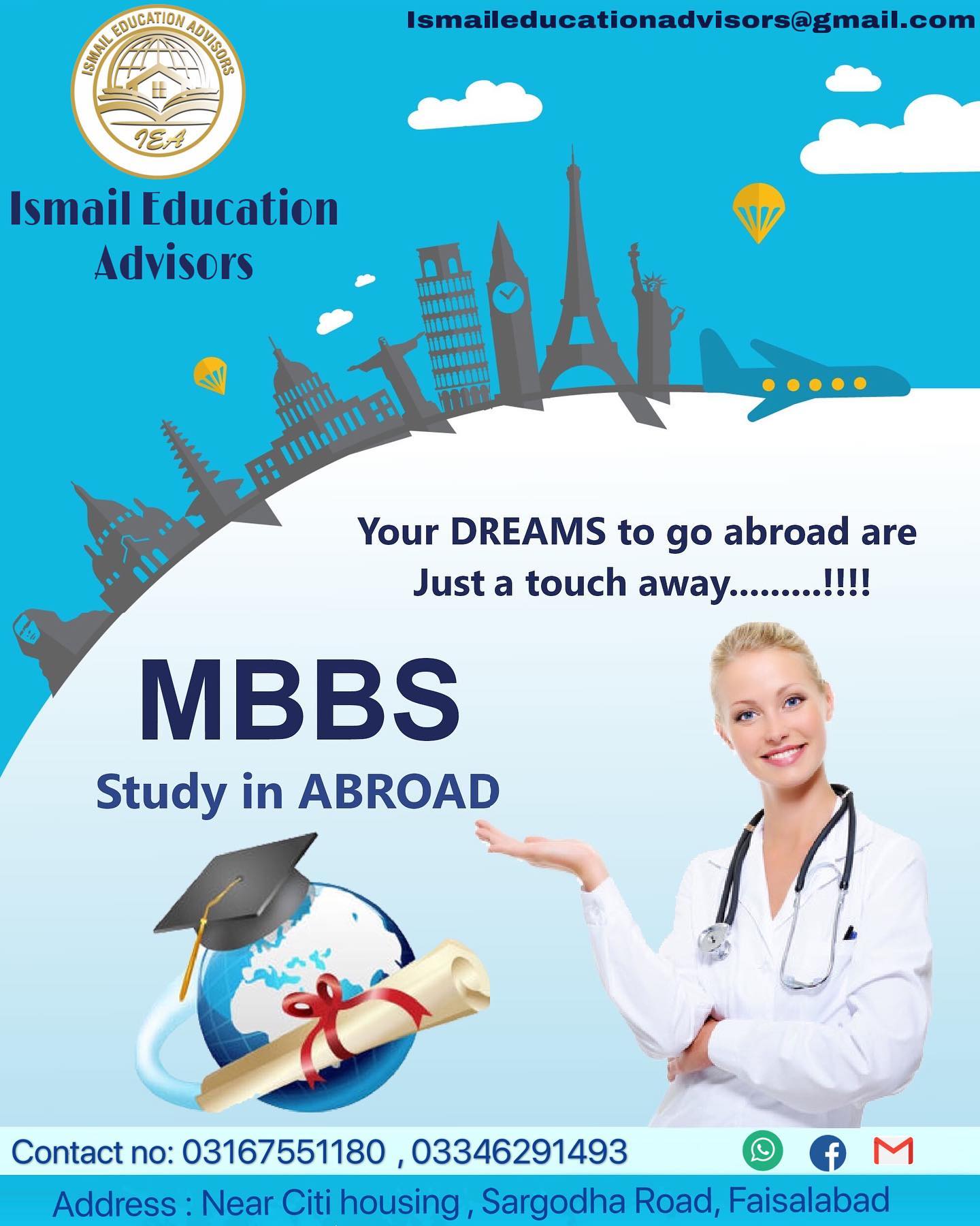 Ismail Education Advisors | Faisalabad