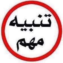 نور على نور لأجود التوابل والبخور👍👉