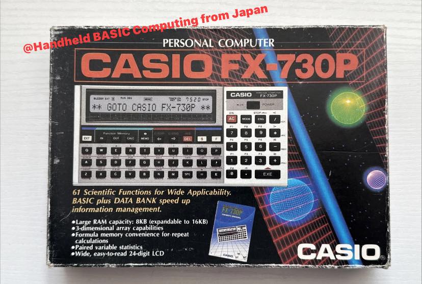 Handheld BASIC Computing from Japan | New Old Stock, CASIO FX-730P ...