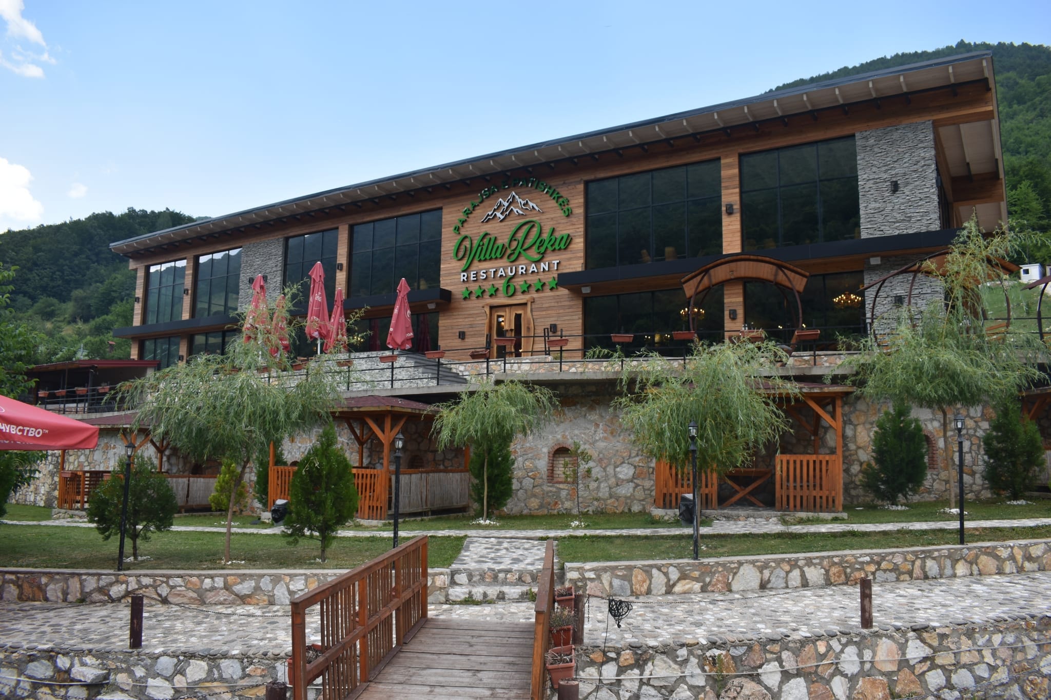 Restaurant... - Restaurant & Villa Reka - Parajsa e Patishkës