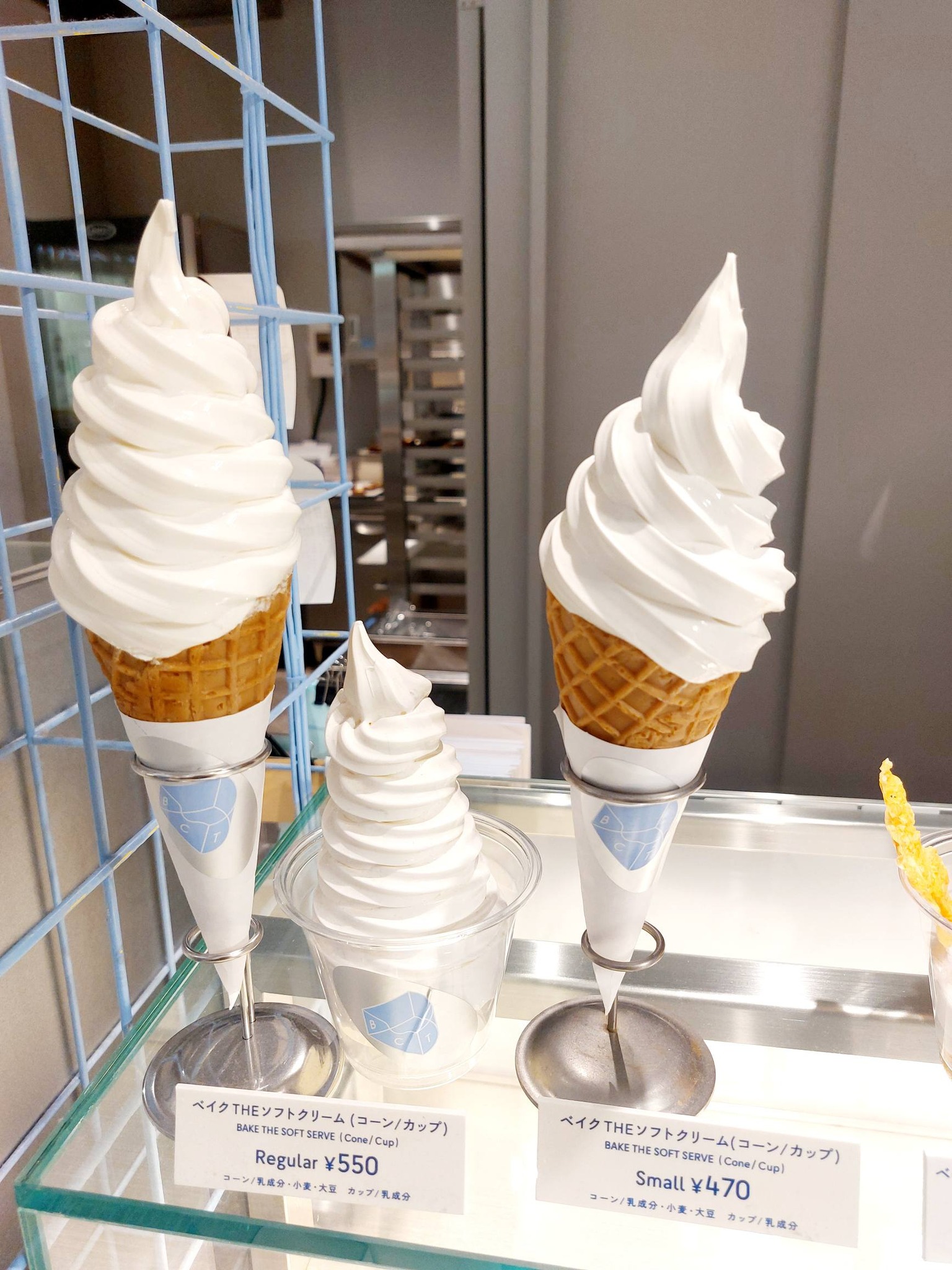 ベイクTHEソフトクリーム🍦