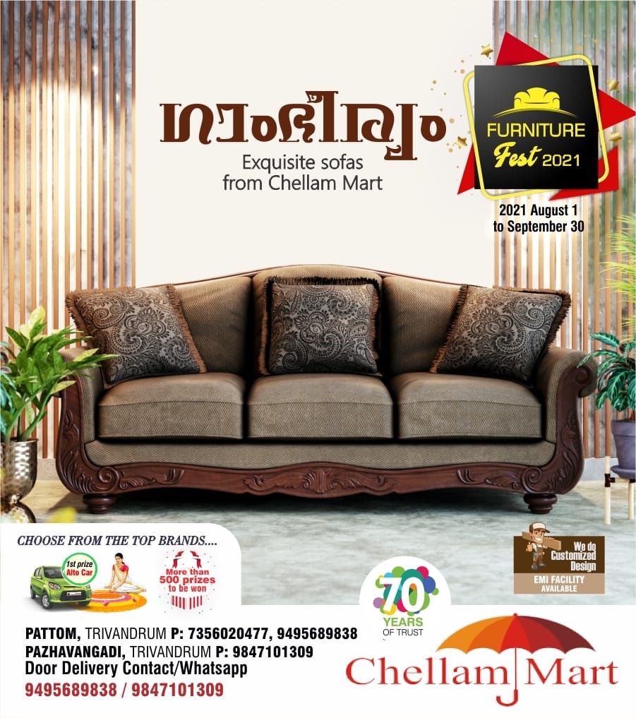 Discover this season’s latest... - Chellam Umbrella Mart
