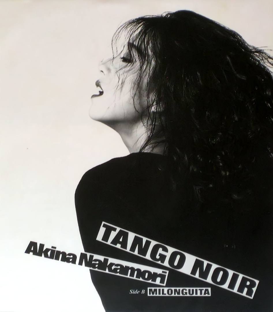 中森明菜ちゃん17枚目シングル TANGO NOIR (1987)。