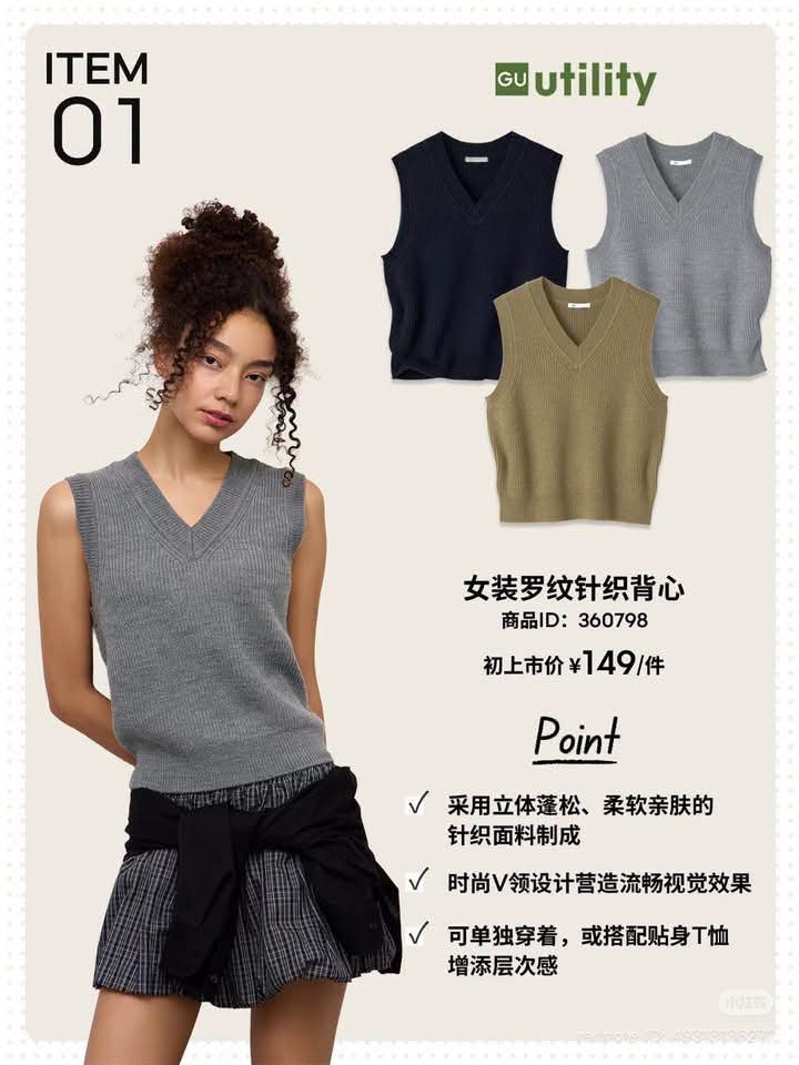 Em gom gấp mẫu áo Siêu hit hot nhà G🙈u mà sz bay rất nhanh rồi ạ!