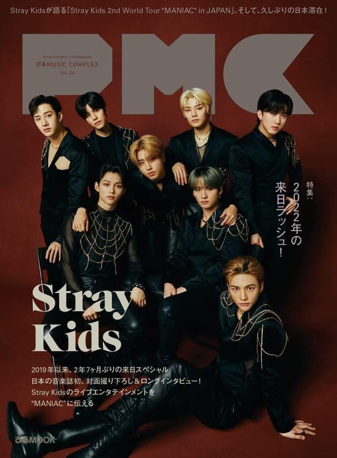UPDATE • 220807 @OngakuPia: Stray Kids' first face-to-face