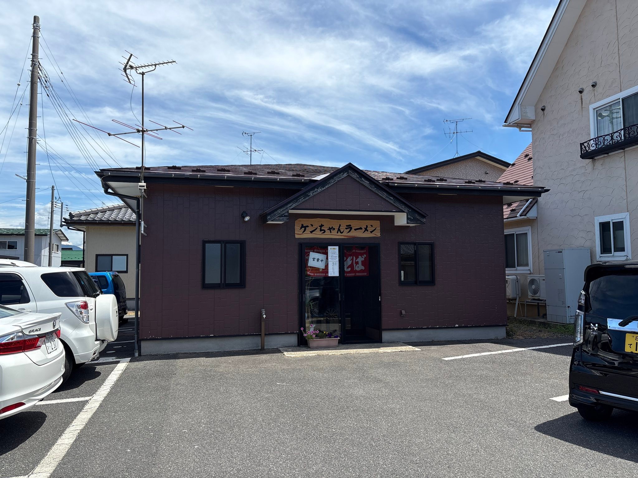 ケンちゃんラーメン 平田店 夏場は土曜〜月曜の週3日だけの営業 今日は