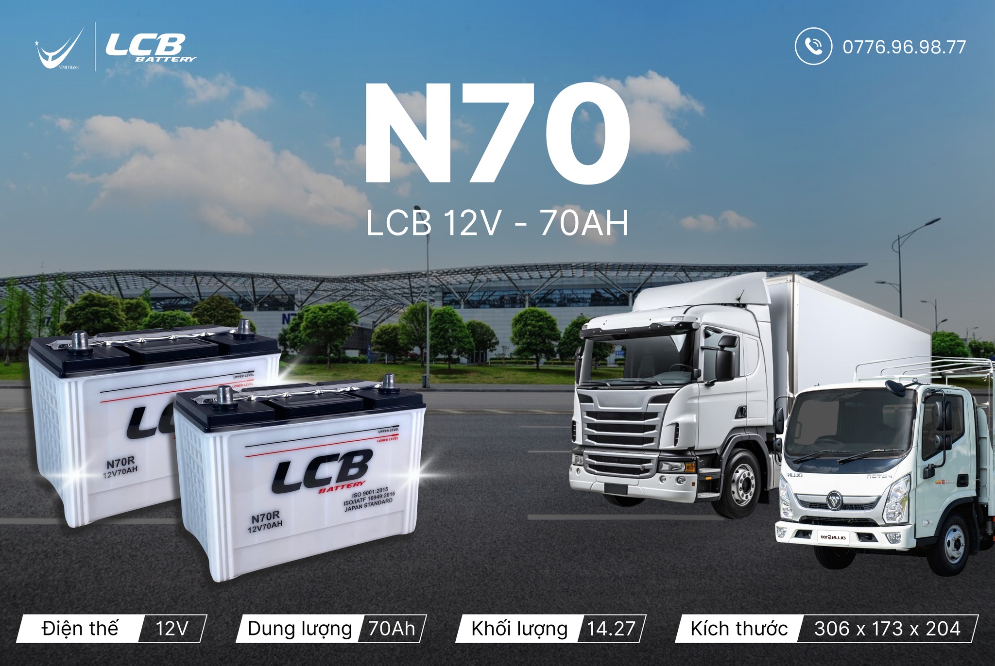 LCB battery