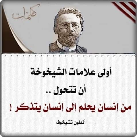 يعنى ايه؟ -?What does it mean | Cairo