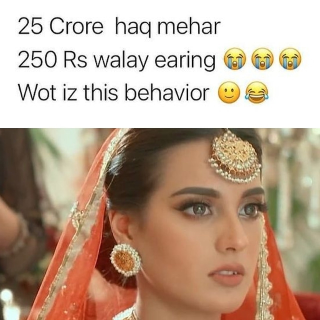 Daily Showbiz - What is This Behaviour Mahi Rani? 😆😆...