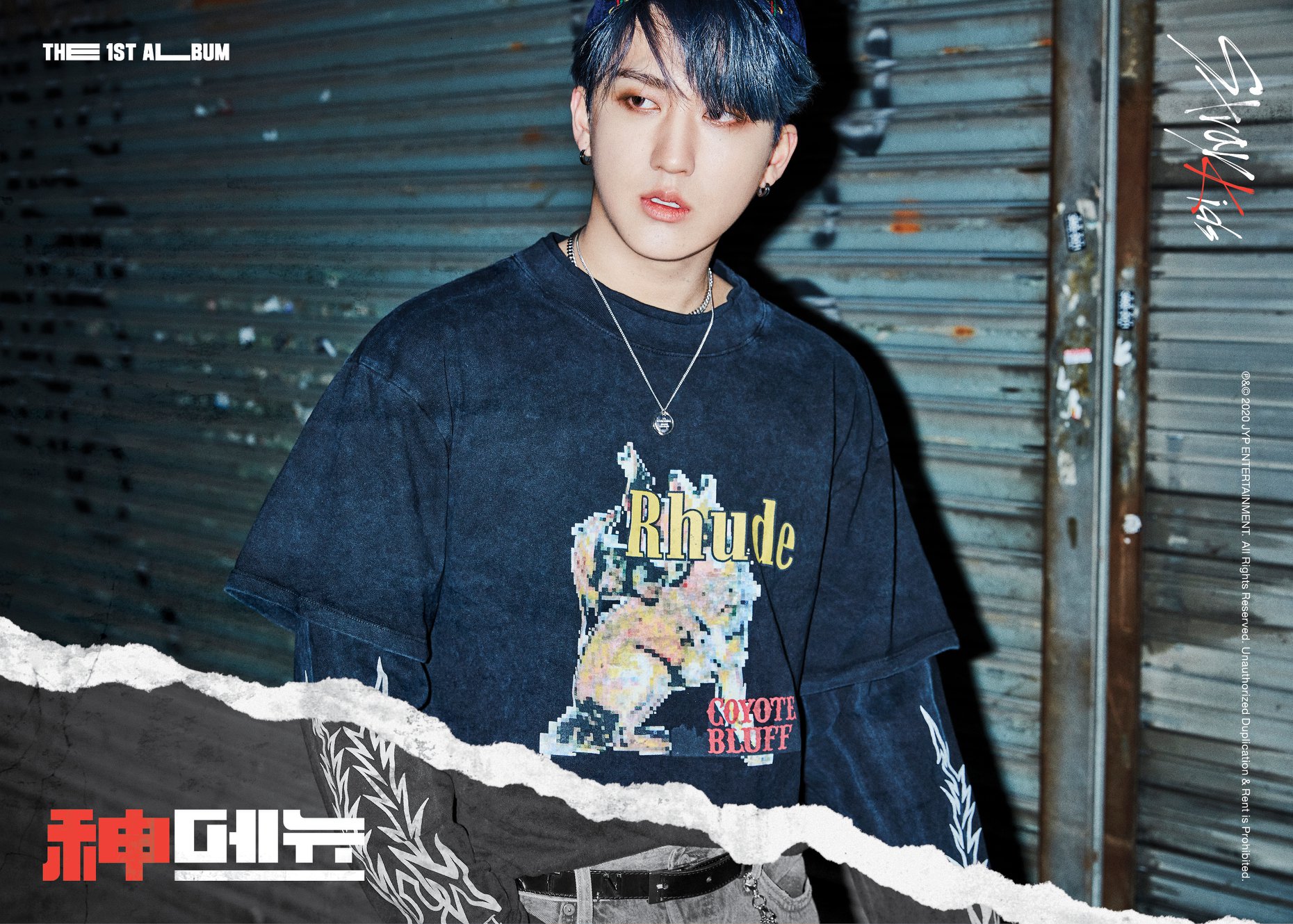 Stray Kids GO生 aladin フォト/チャンビン Stray Kids(스트레이 키즈) <GO生> TEASER IMAGES #창빈 #Changbin