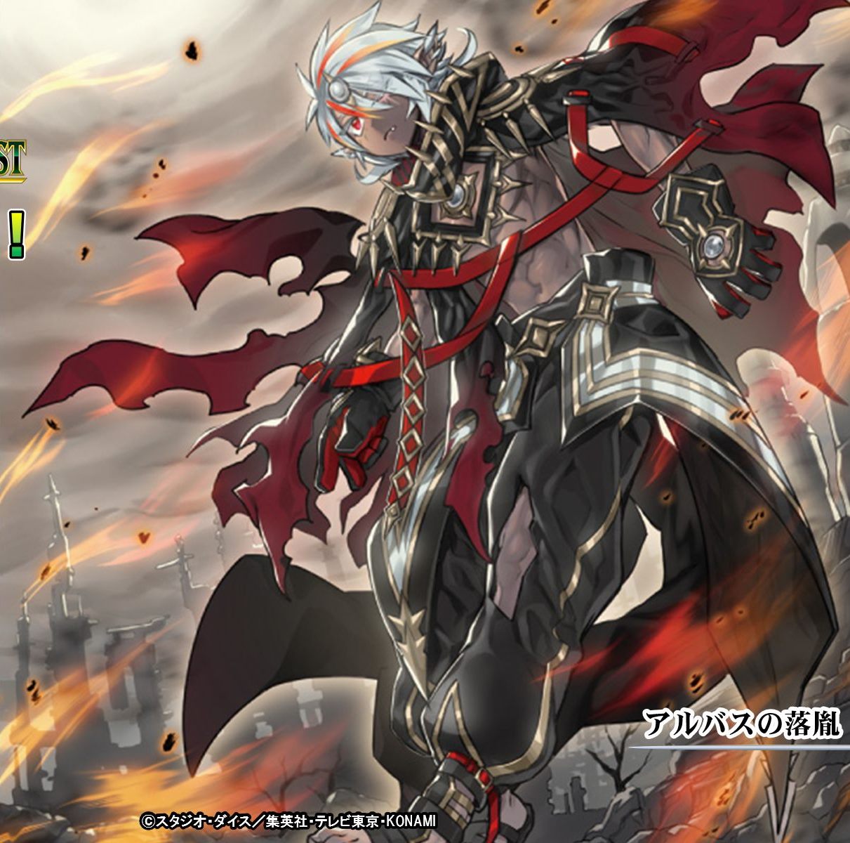 yugioh fallen of albaz structure deck Complete Custom for Yu-Gi-Oh! Decided to build a Fallen