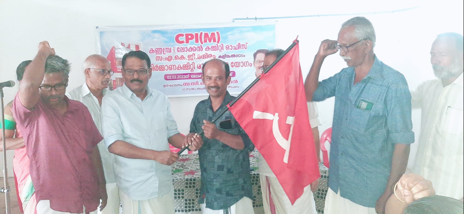 CK Rajendran - CK Rajendran added a new photo.