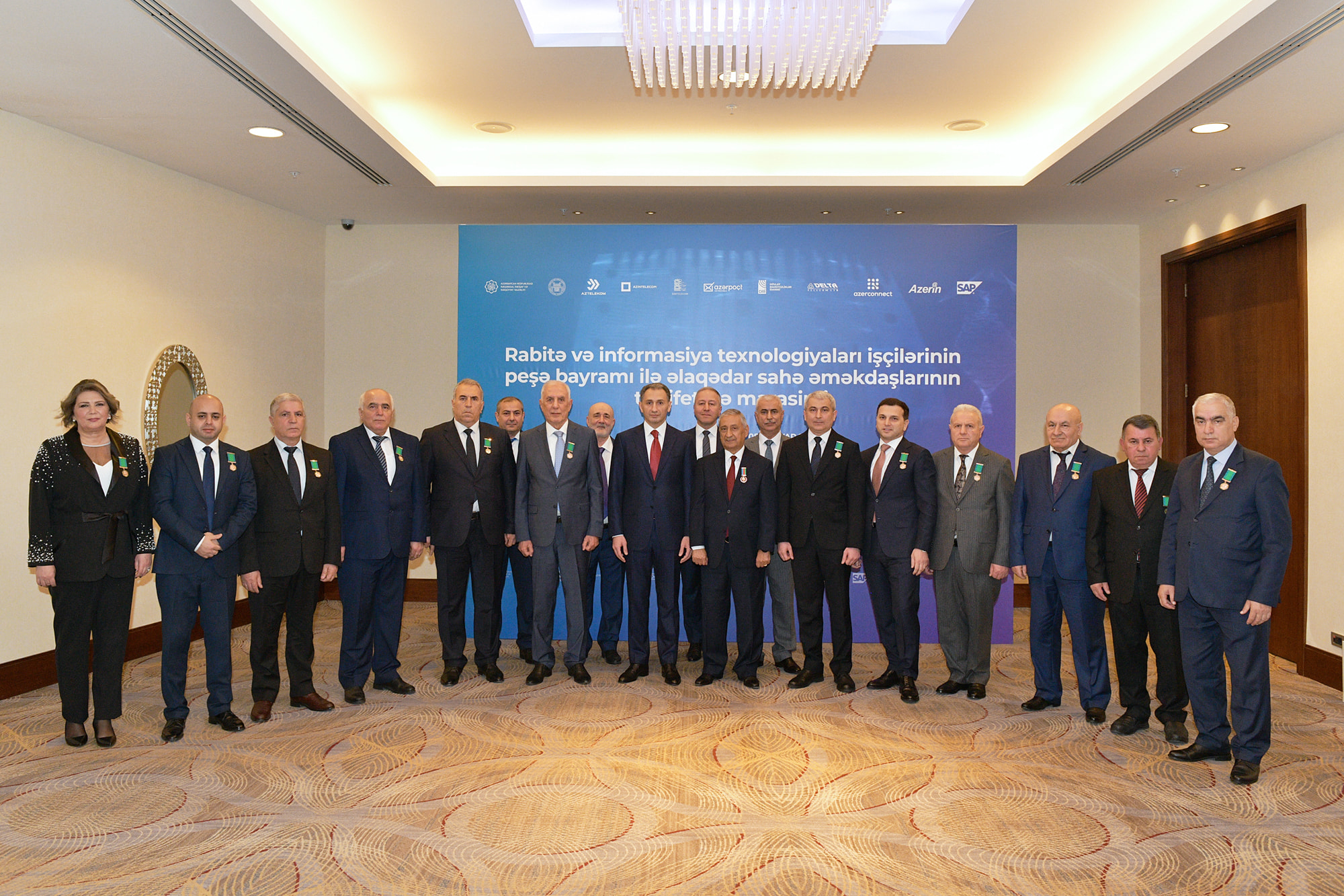 Rəqəmsal İnkişaf... - Rəqəmsal İnkişaf və Nəqliyyat Nazirliyi