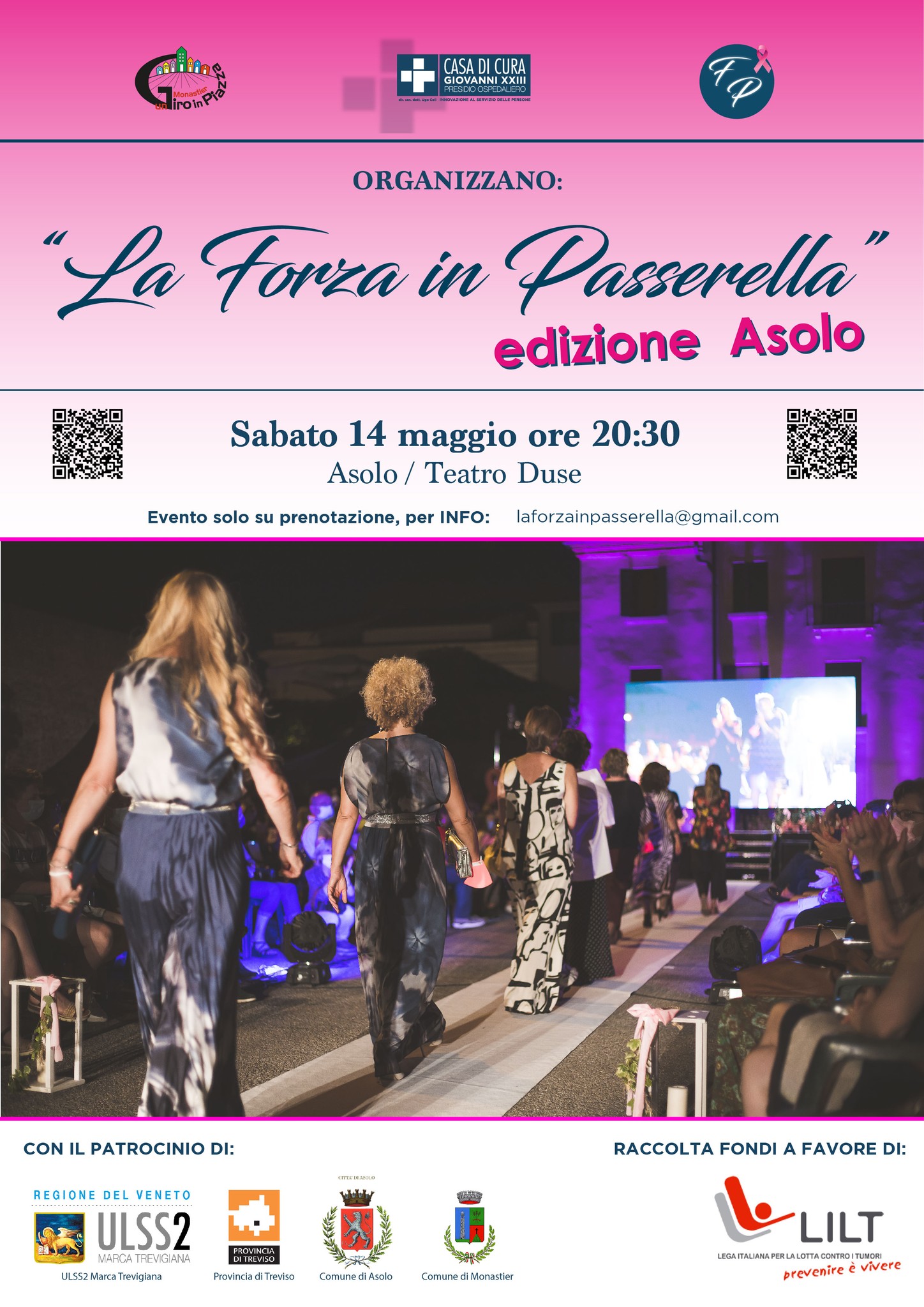 Moda & Servizi SRL | Caerano di San Marco