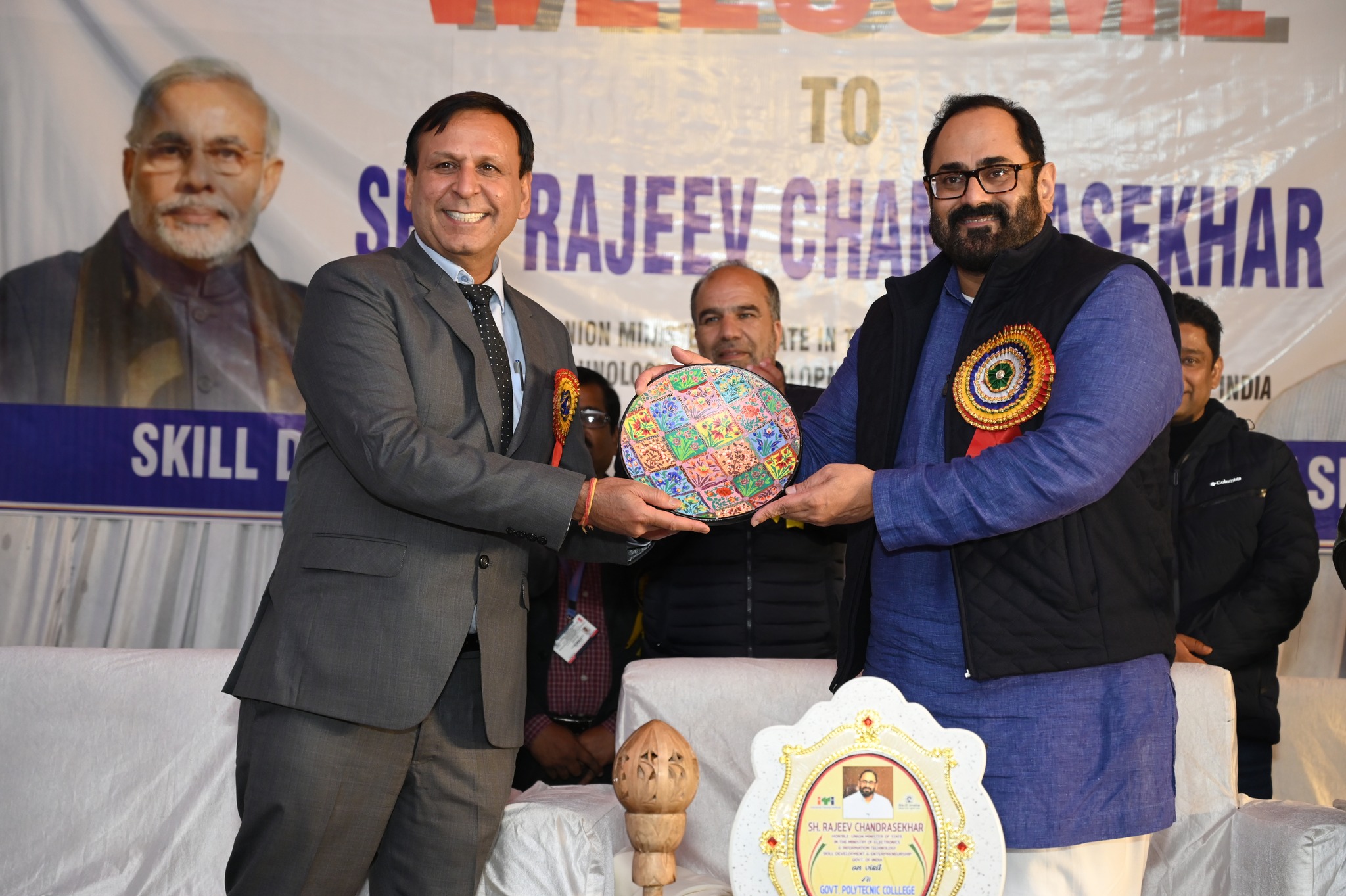 Directorate of Skill Development, J&K