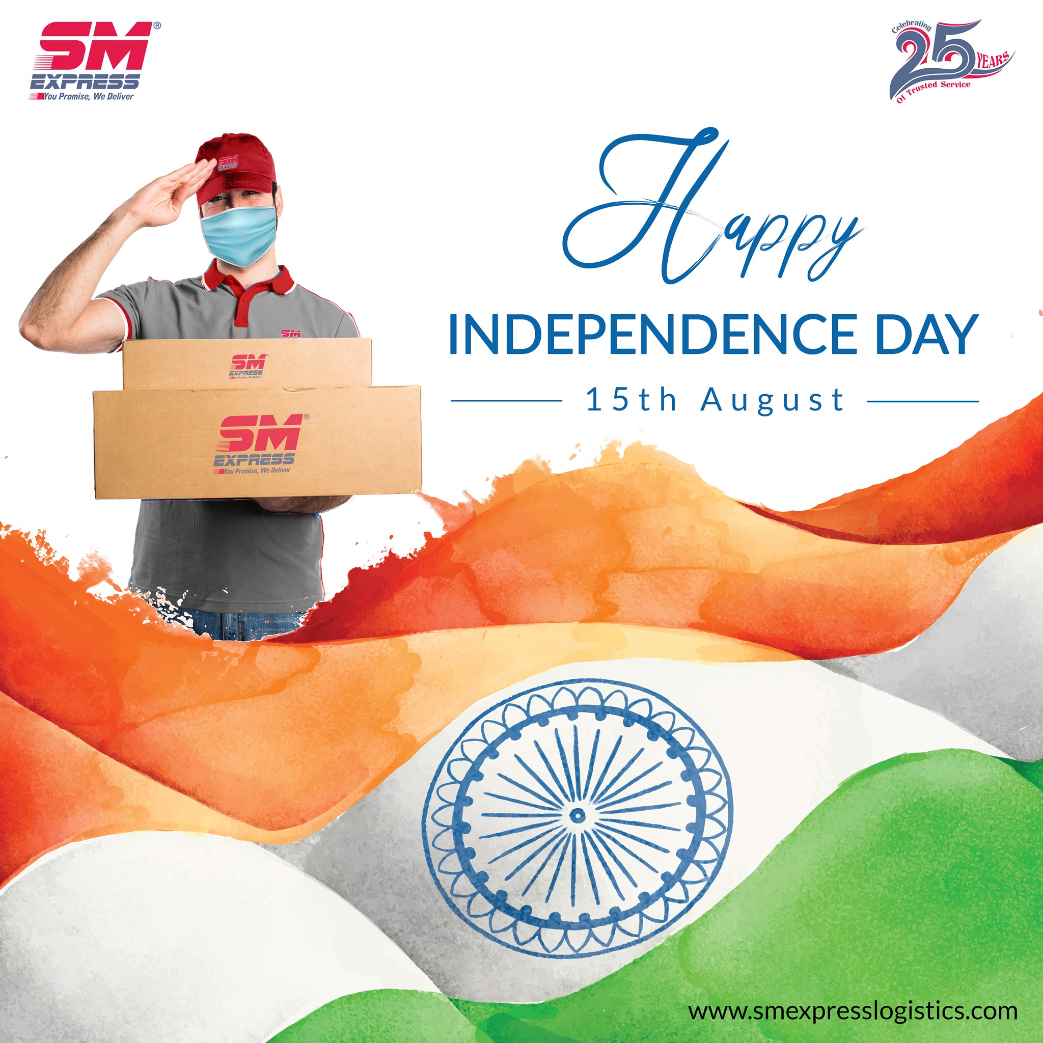 SM Express Logistics Pvt Ltd | Mumbai